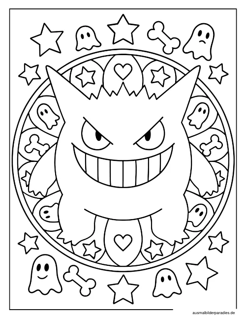 Gengar Ausmalbild 16 - kostenlos zum Ausdrucken