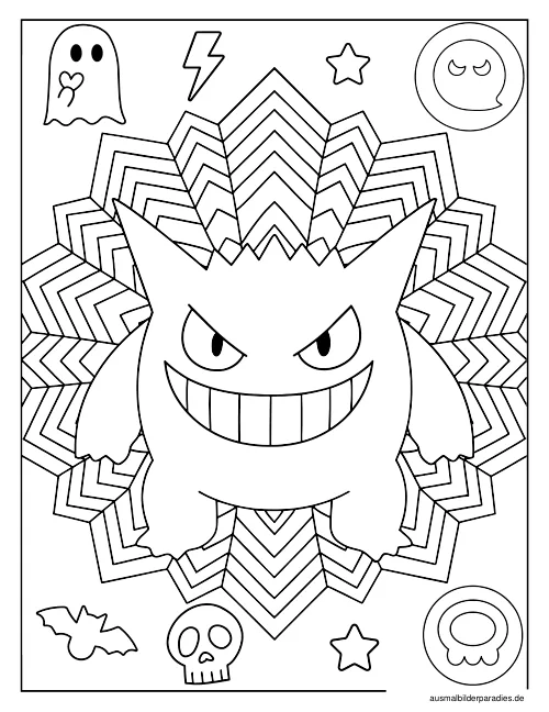 Gengar Ausmalbild 23 - kostenlos zum Ausdrucken